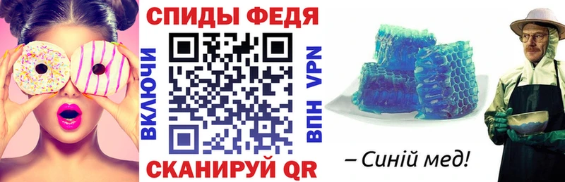 Amphetamine VHQ Татарск