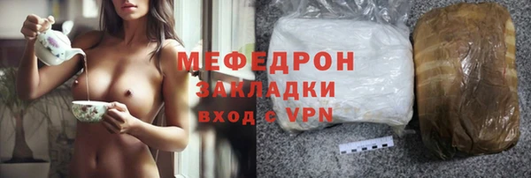 PSILOCYBIN Армянск
