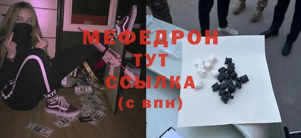 PSILOCYBIN Армянск