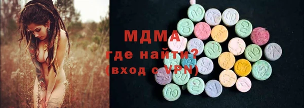 а пвп мука Аркадак