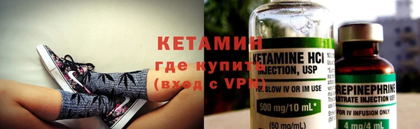 PSILOCYBIN Армянск