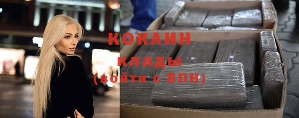 а пвп мука Аркадак