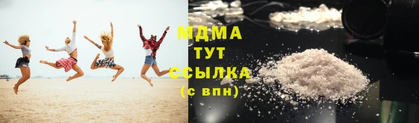 PSILOCYBIN Армянск