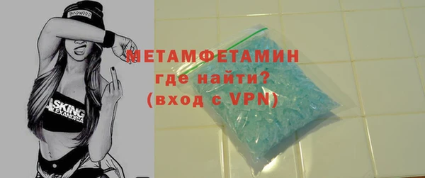 а пвп мука Аркадак