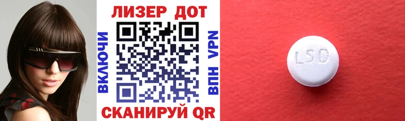 Марки NBOMe 1,5мг как найти закладки Татарск