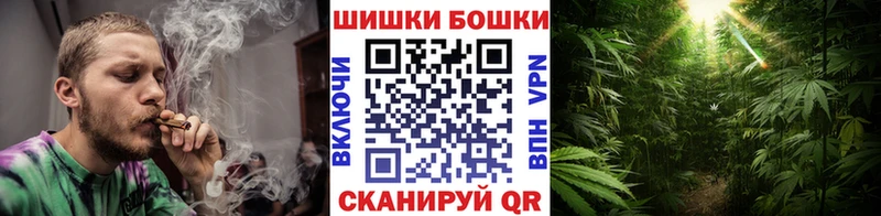 даркнет сайт  Татарск  Марихуана ГИДРОПОН 